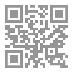 Qr Code ماذا يحب الله و ماذا يبغض؟