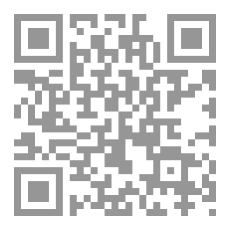 Qr Code حباً في الله