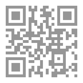 Qr Code ينابيع الحكمة. vol.1