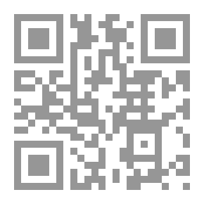 Qr Code الحدائق في طور التكوين
