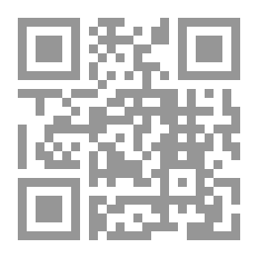 Qr Code التربة الحمراء