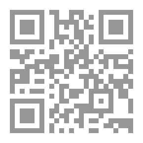 Qr Code Songs C 3