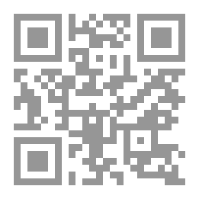 Qr Code الأغاني الإنجليزية الغجرية: في روماني ، مع ترجمات متريكلية الإنجليزية