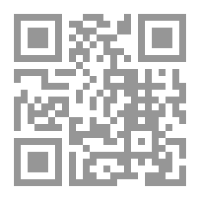 Qr Code Limits And Connectivity In Calculus