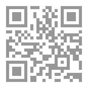 Qr Code خلاصة القرارات الصادرة عن محكمة التمييز الجزائية خلال العام 2003
