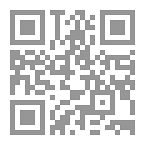 Qr Code مختصر المنار