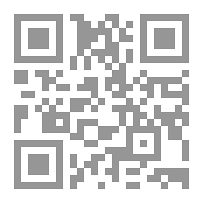 Qr Code التعويض عن النقل البري والبحري والجوي