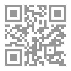 Qr Code الفن