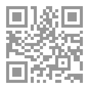 Qr Code Tragedy Jerk