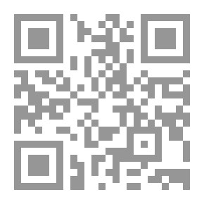 Qr Code مدرسة التهذيب بوادي الزناتي لتعليم العربي الحر - عمالة قسنطينة - من الفكرة إلى التجسيد 1938-1963
