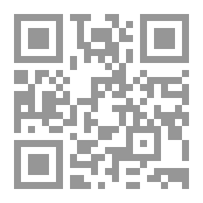 Qr Code سيراميس