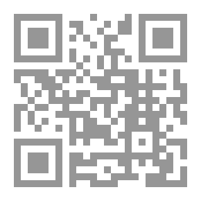 Qr Code المنة بالهداية إلى طريق الجنة