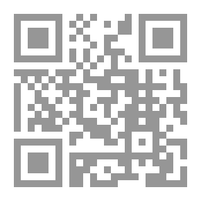 Qr Code Chains Of Fire - 365