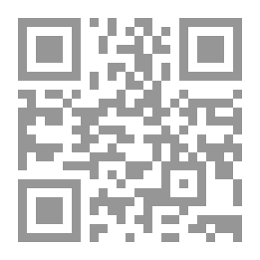 Qr Code Geniuses From History