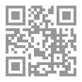 Qr Code بحث جوته