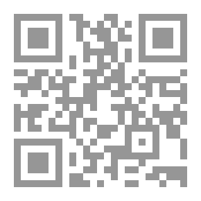 Qr Code آدم من طين