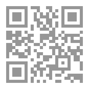 Qr Code مايكرو ميغا