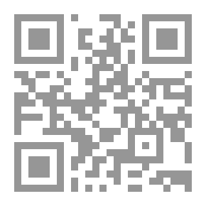 Qr Code التعليم