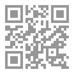 Qr Code صورة المرأة في الإعلام