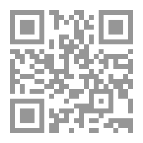 Qr Code السان سيمونيون فى مصر 1833 - 1851