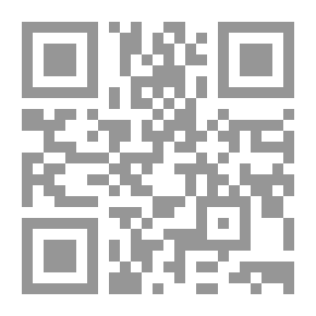 Qr Code Lettering Board With Fachkol