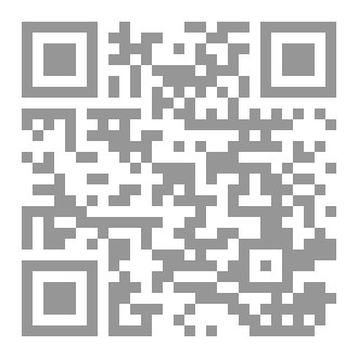 Qr Code Psychosis