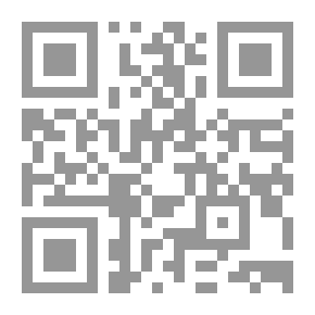 Qr Code دليل المدير العربي لإدارة الوقت
