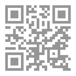 Qr Code رسالة في علم النجوم هل الشروع فيه محمود أم مذموم