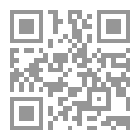 Qr Code اللغة الكردية