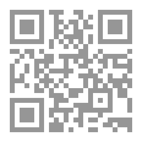 Qr Code الوسيط في تفسير القرآن المجيد - تفسير الواحدي
