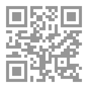 Qr Code الأبراج الترابية: الثور - العذراء - الجدي