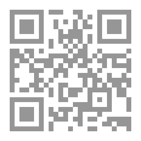 Qr Code Pilgrimage To Najd