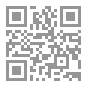 Qr Code The Sum Of The Books Of Sheikh Muhammad Mal Allah In Response To The Imami Shiites - Part 4