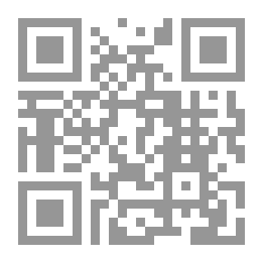Qr Code الحريات الأسيرة بين استبداد الحكم واستغلال الدين ؛ الأصول وطريق الخلاص