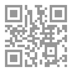 Qr Code Madame Bovary