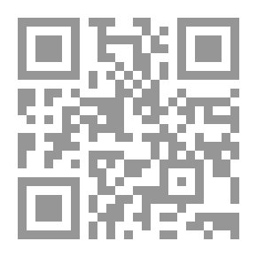 Qr Code مقدمة في الخدمة الإجتماعية
