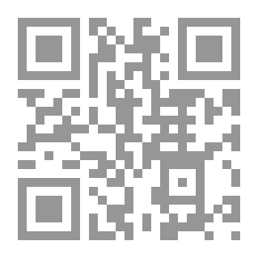 Qr Code Peace In Islam - The Etiquette Of Councils - And A Statement Of The Wisdom Of Legislation