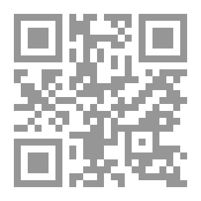 Qr Code حقائق الأرض (الجيوب)