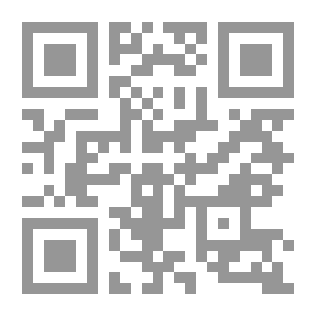 Qr Code تشييد المباني والرقابة
