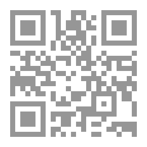 Qr Code Journal Of Islamic Literature P. 23