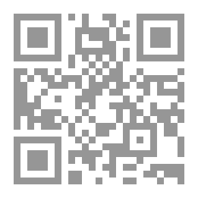 Qr Code عقد العمل في القانون المصري `التفنين المدني، قانون العمل الجديد، نظام العاملين في القطاع العام`