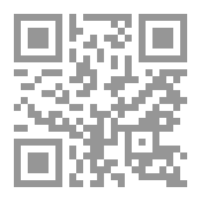Qr Code ‫كتاب الحب - ظلالهن على الأرض‬