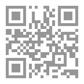 Qr Code الحادي عشر من سبتمبر 2001 وتداعياته التربوية والثقافية في الوطن العربي