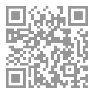 Qr Code فقيد فؤاد حفيدتك