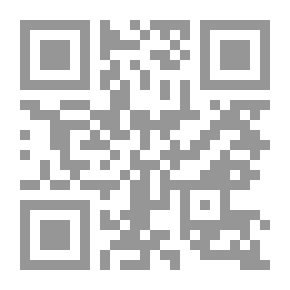 Qr Code مدمنة مع وقف التنفيذ: تجربة شخصية