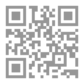 Qr Code الفصل الثاني