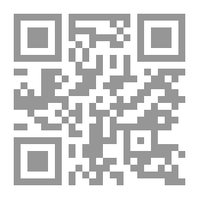 Qr Code ديوان محمود الوراق