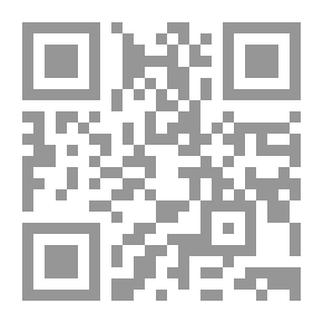 Qr Code سنة الأولين ؛ تحليل مواقف الناس من الدين وتعليلها