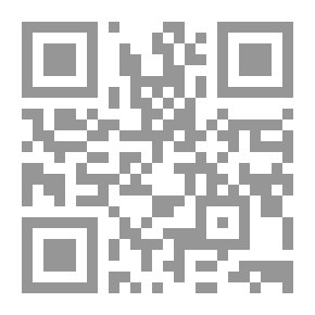 Qr Code شذرات عشق