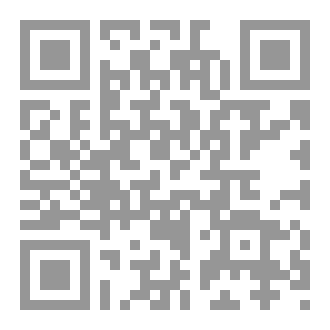 Qr Code فضائل الاستغفار